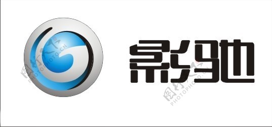 影驰logo图片