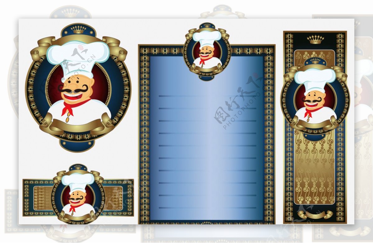 胖子厨师 卡通为PS图层分层 设计图__企业LOGO标志_标志图标_设计图库_昵图网nipic.com