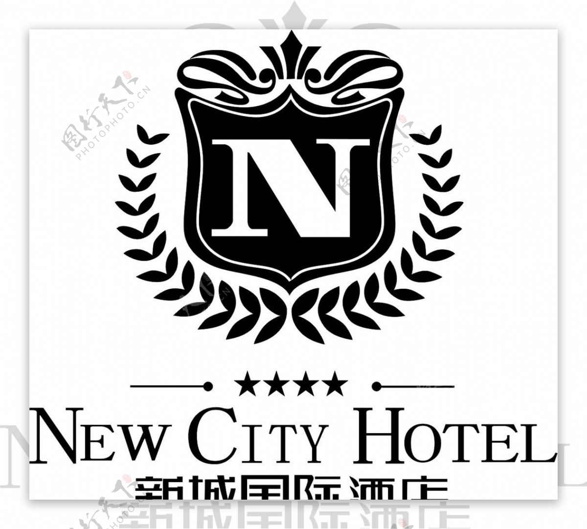 新城国际酒店图片