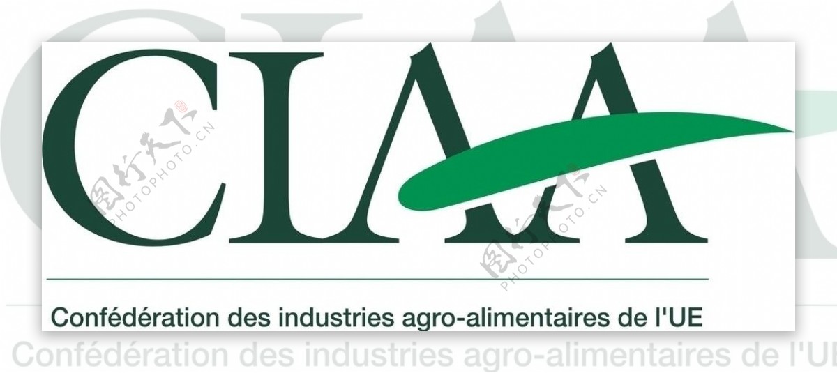 ciaa欧盟食品饮料工业联盟标志图片