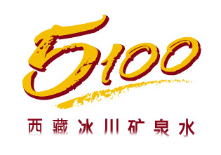 5100矿泉水logo图片