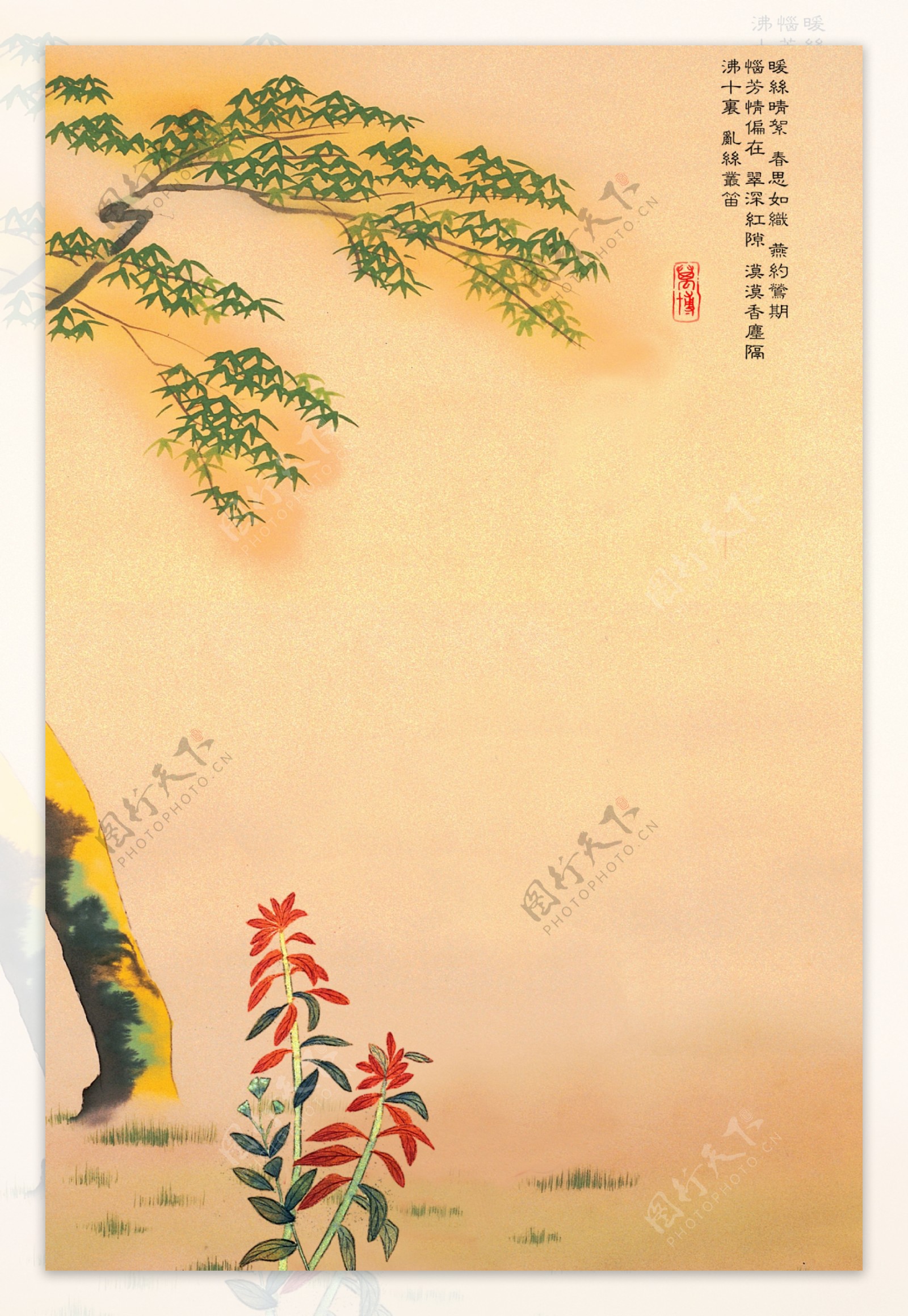中国山水植物绘画素材图片