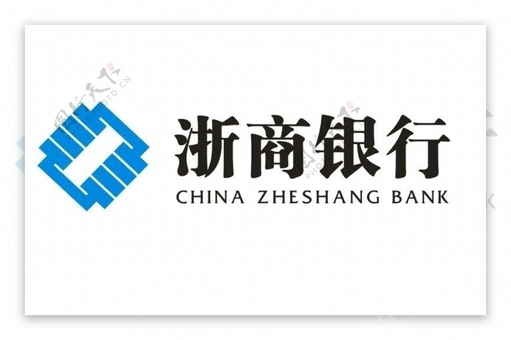浙商银行标志图片