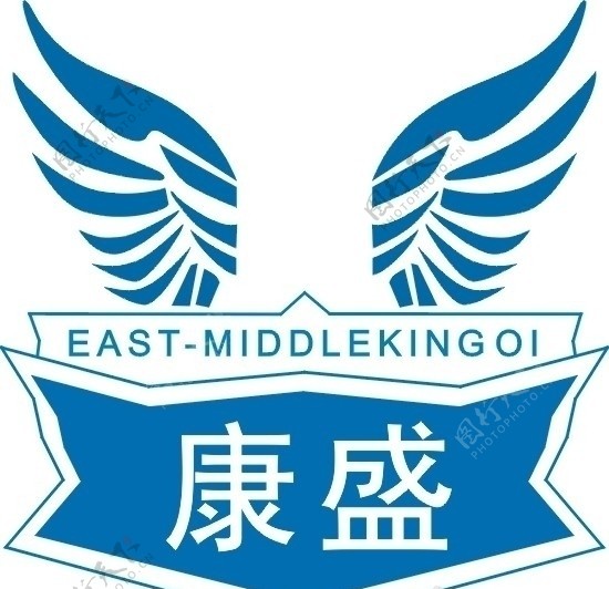 康盛logo图片