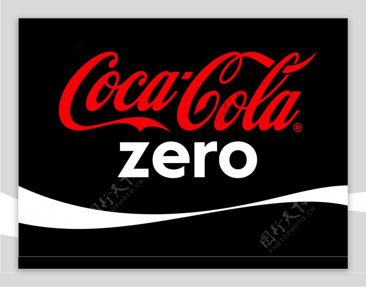 Zero可口可乐logo图片