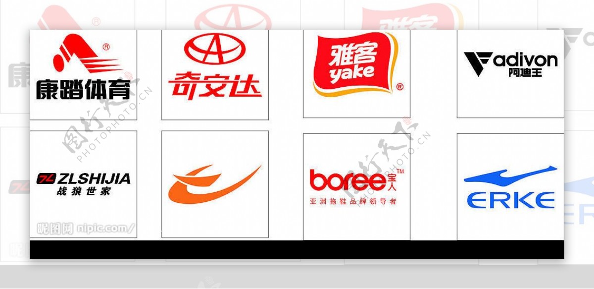 标志矢量鞋标志LOGO图片