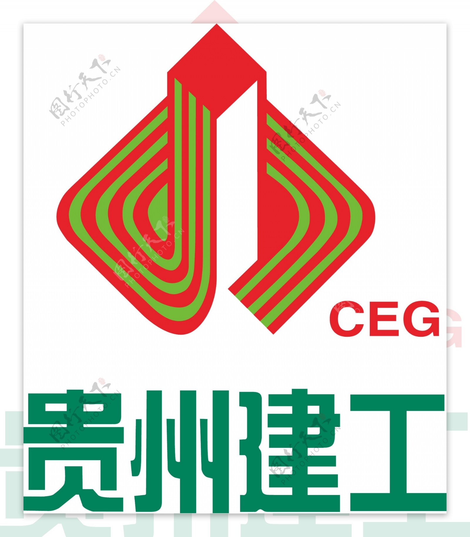 贵州建工标志图片