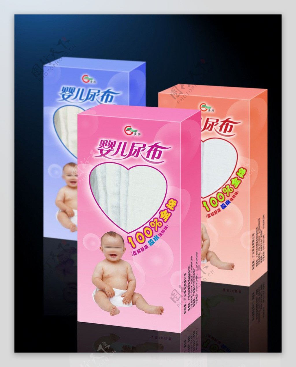 婴儿尿布包装设计效果图图片