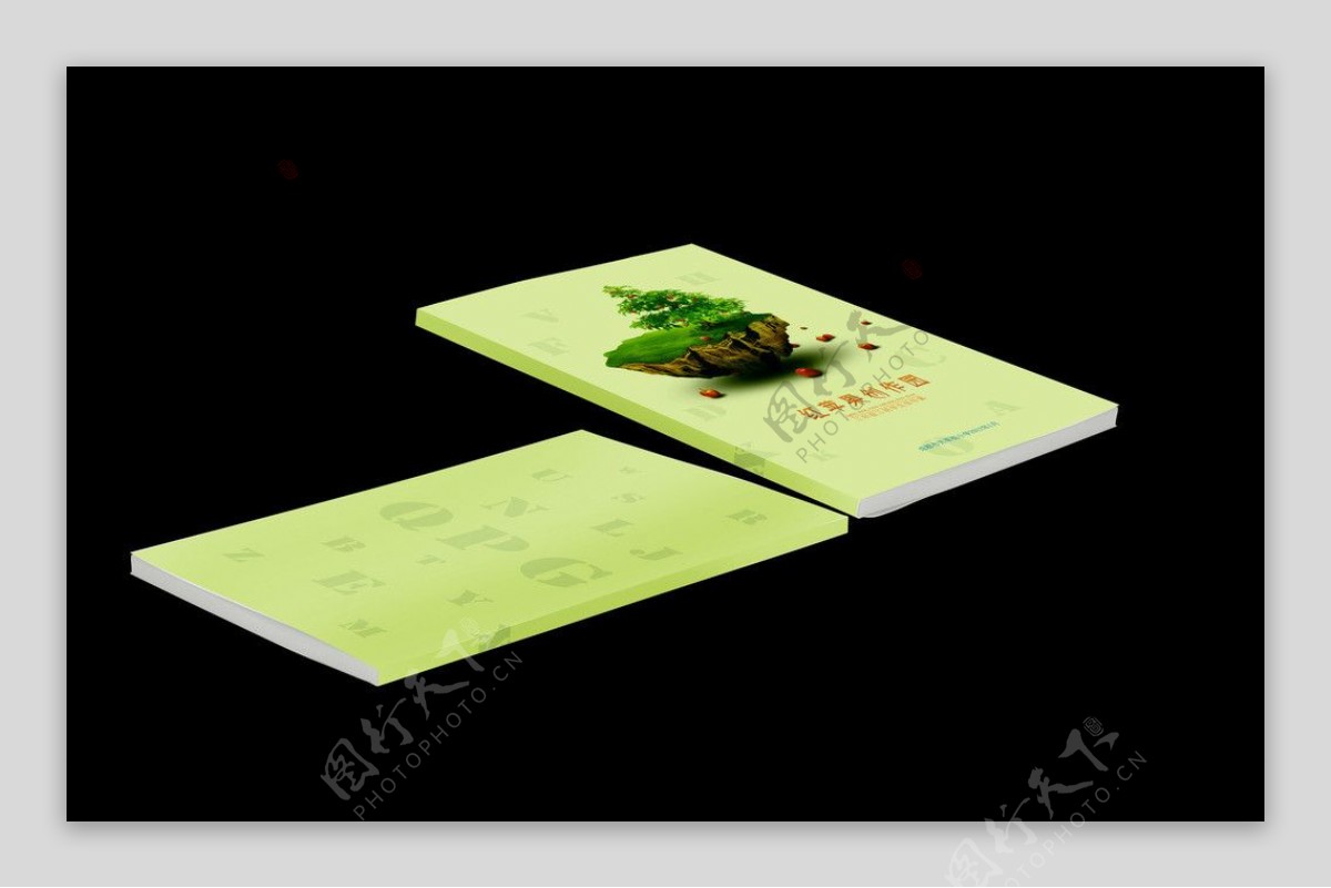 红苹果创作园画册封面注平面图图片
