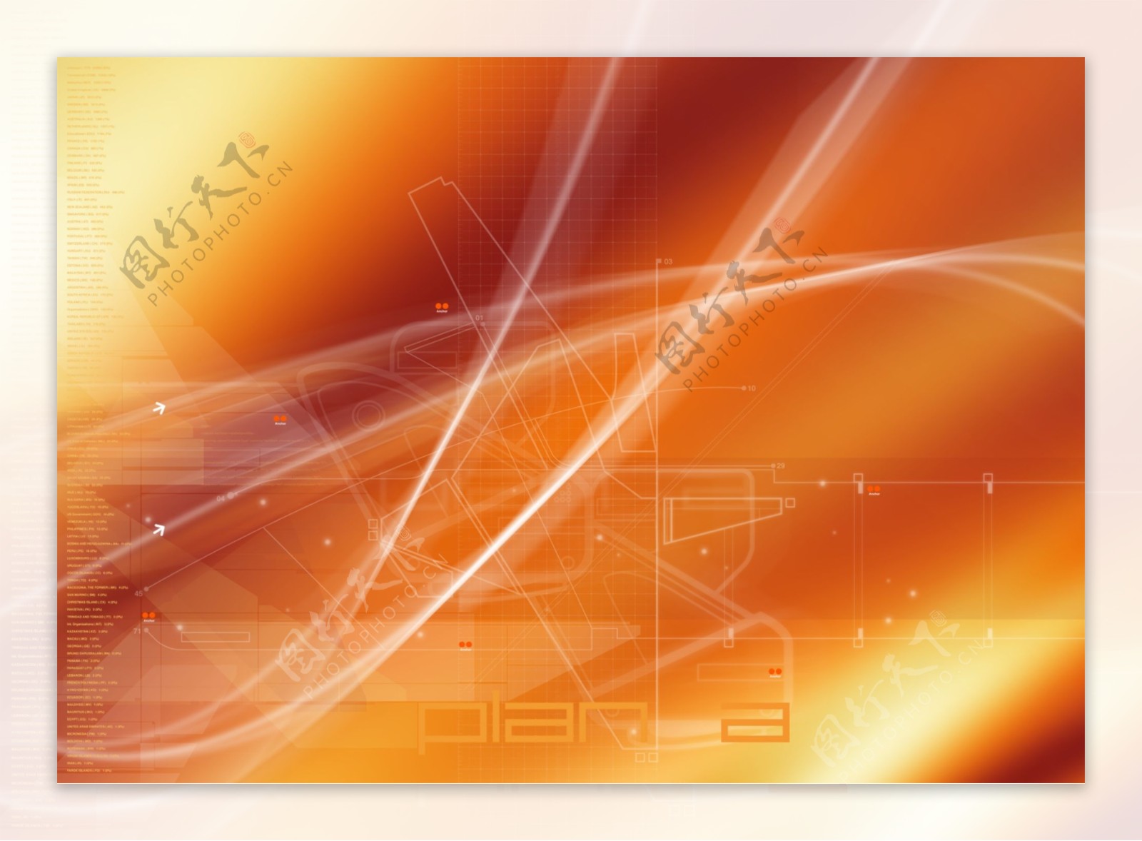 高清科技橙色分层背景图图片