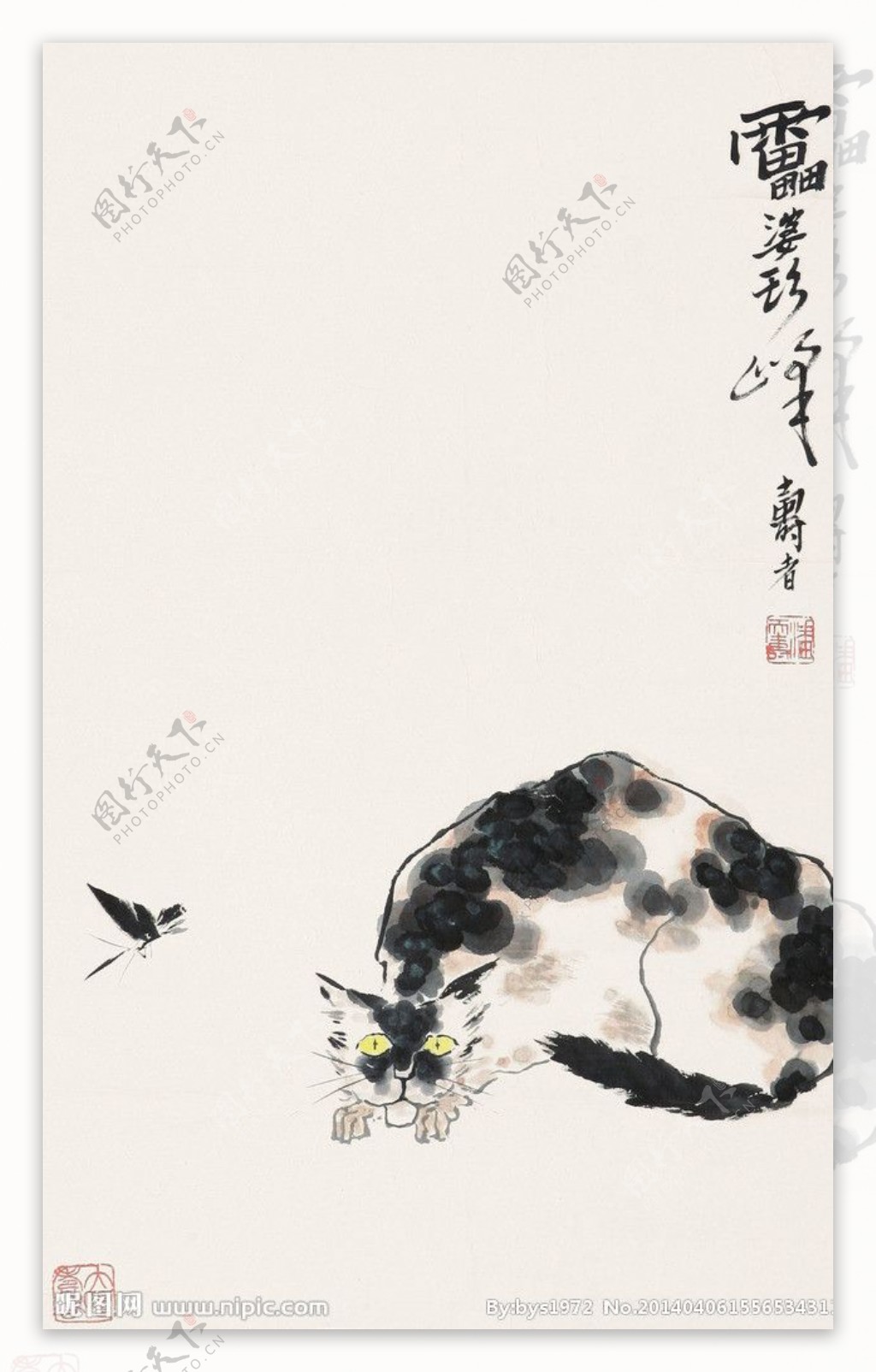 潘天寿猫图片