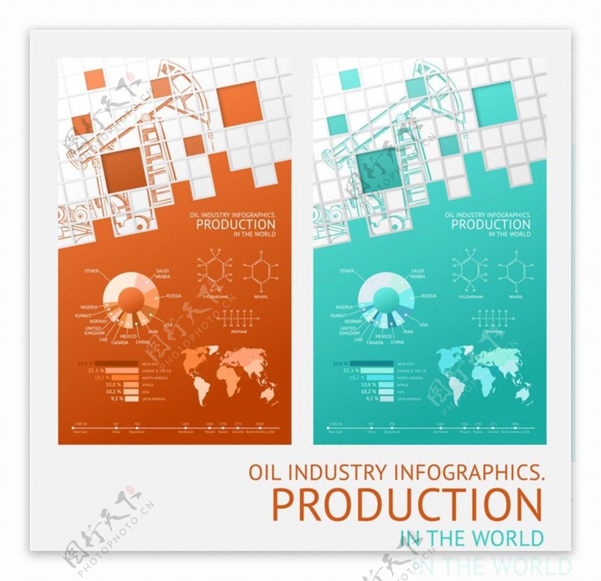 工业设计工业图标图片