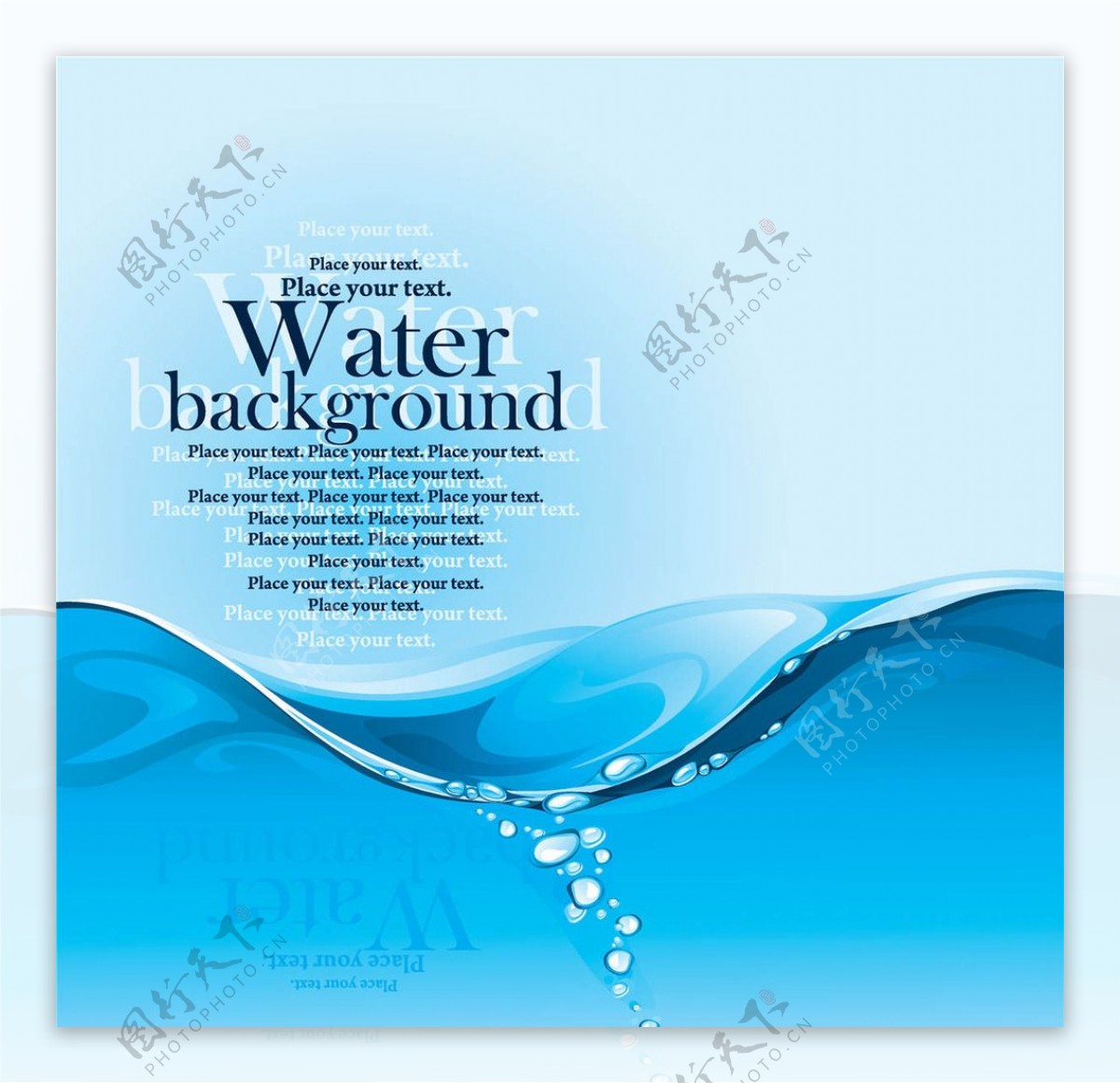 水资源水图标图片