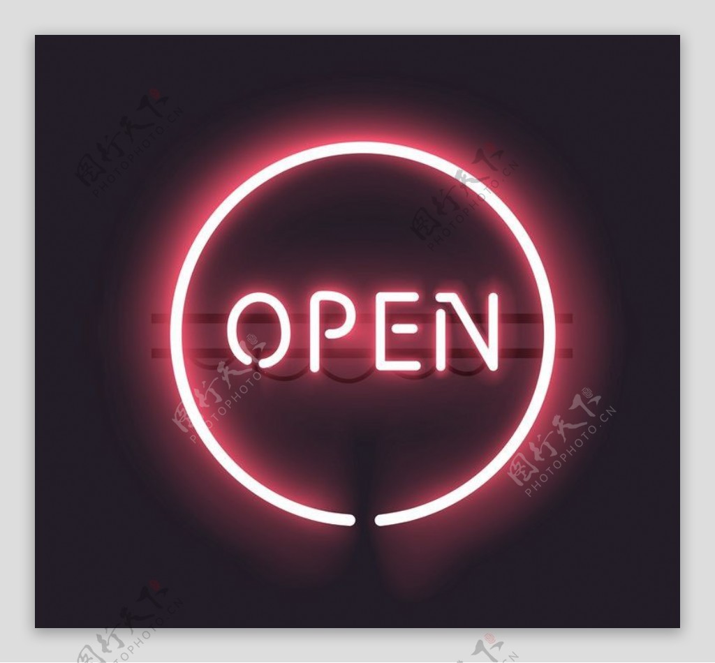 开业OPEN标志店招图片