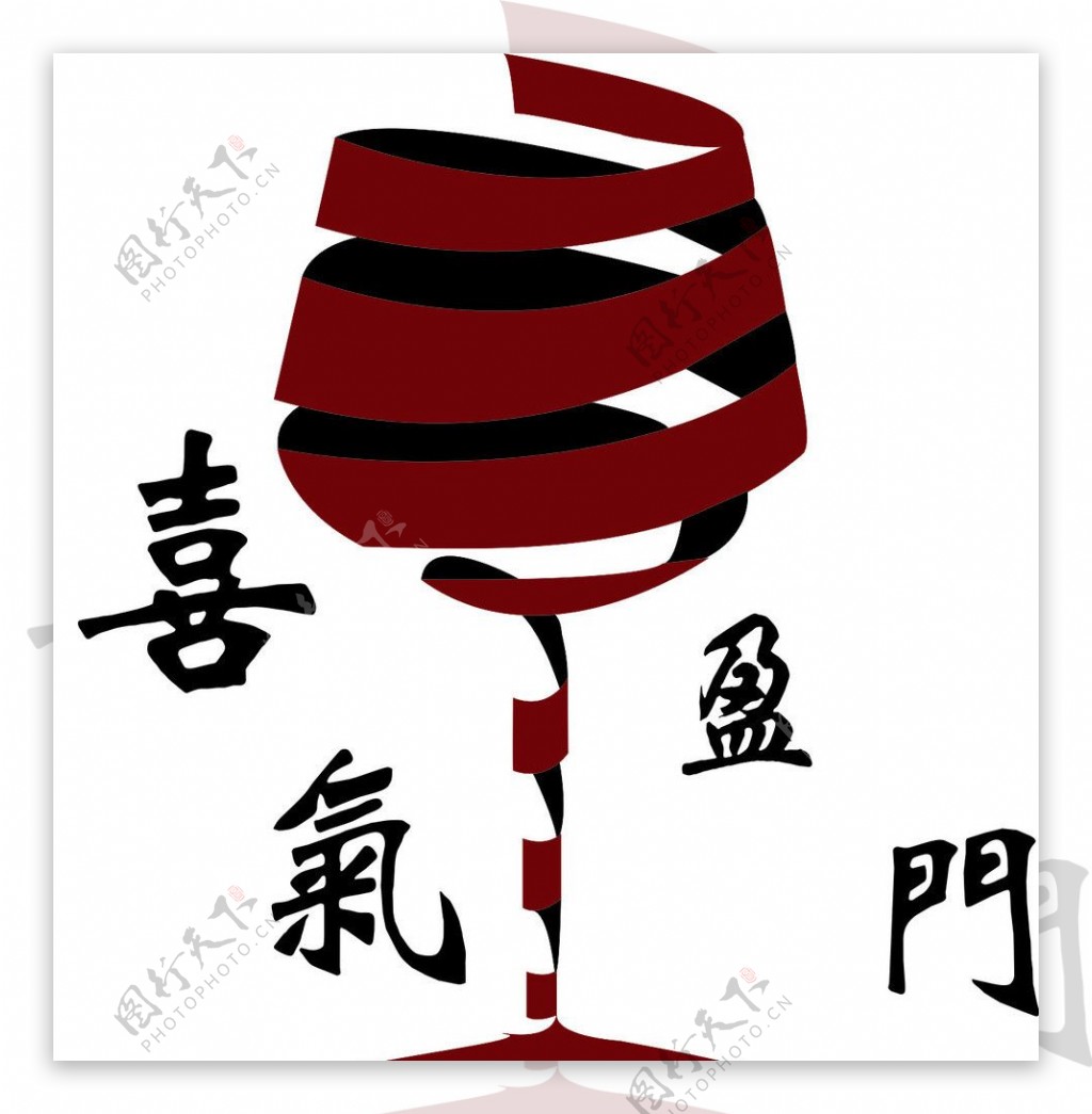 酒业logo图片