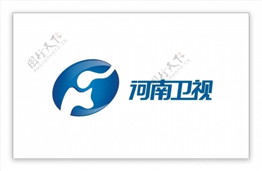 河南卫视2012年标准新台标图片