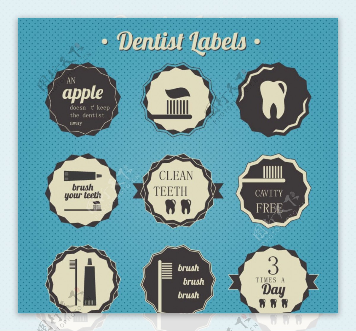 复古牙齿护理标签矢量图图片