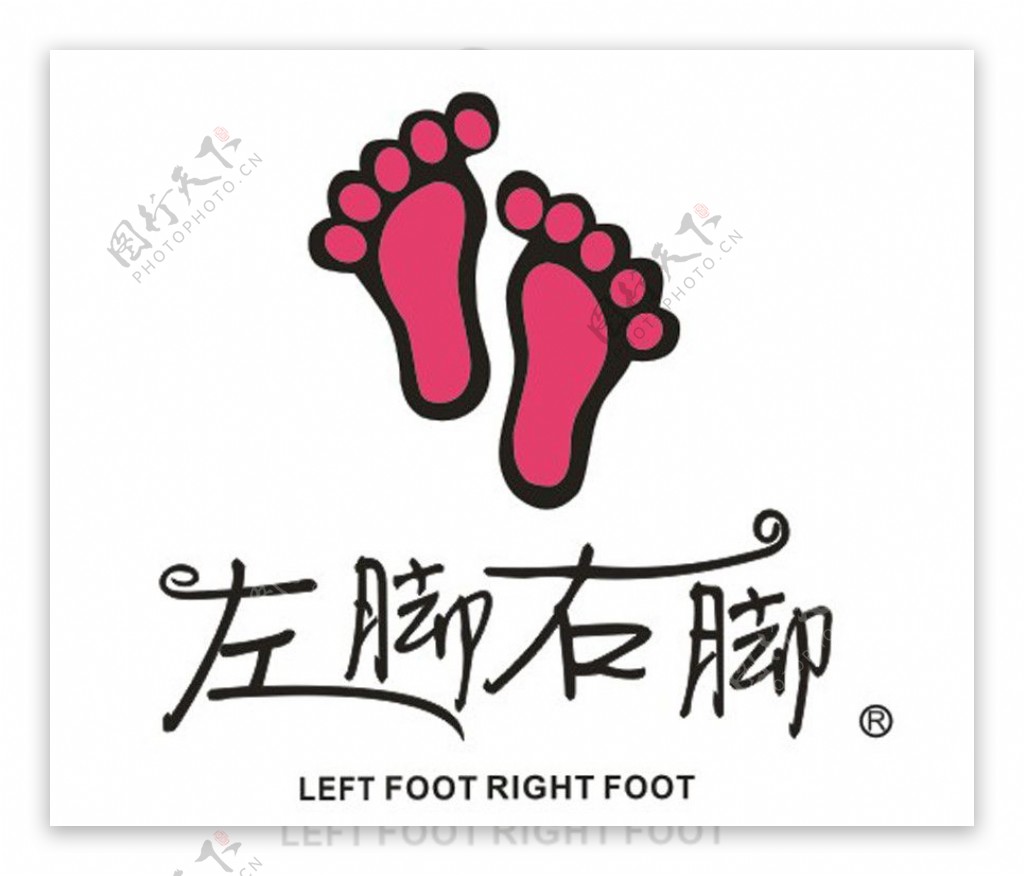 左脚右脚女鞋标志图片