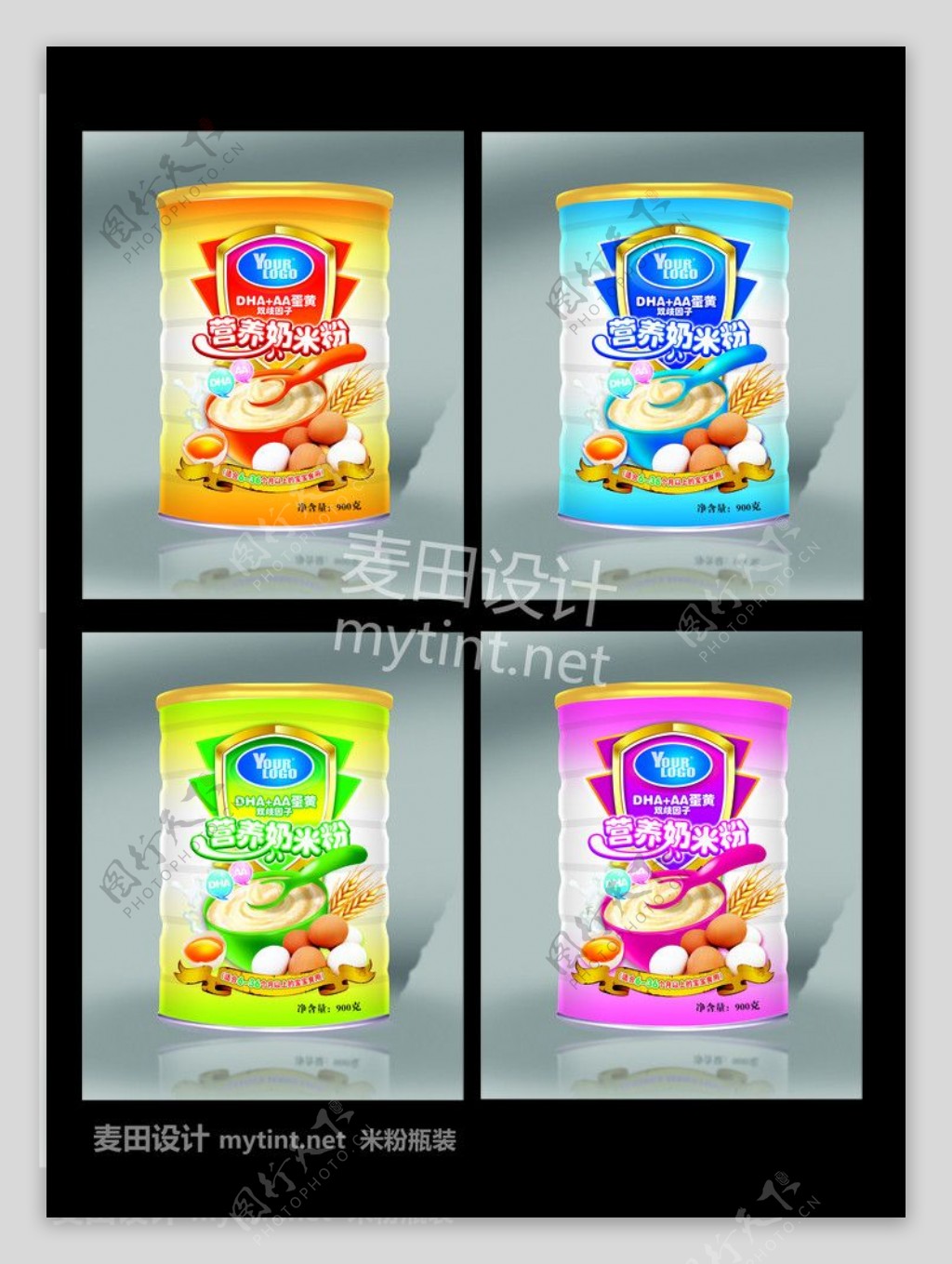 营养奶米粉罐装包装设计图片