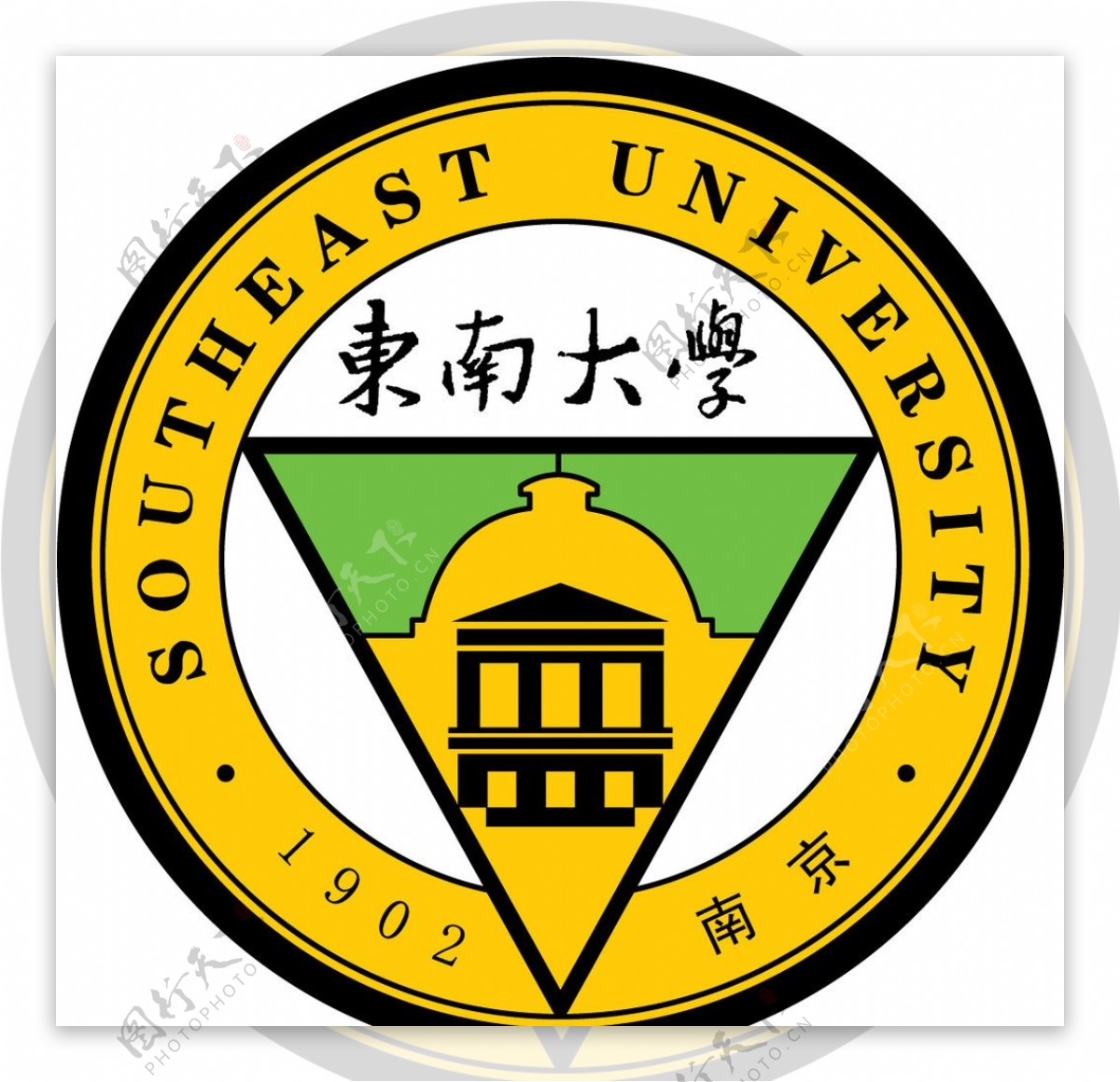 东南大学的标志图片