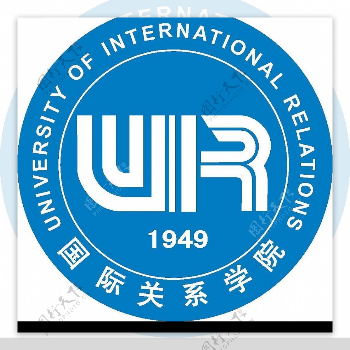 北京工业大学国际关系学院徽标图片