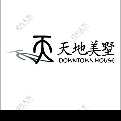 天地美墅房地产LOGO图片