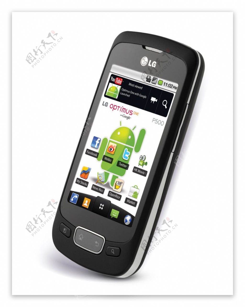 LGP500滑盖手机图片