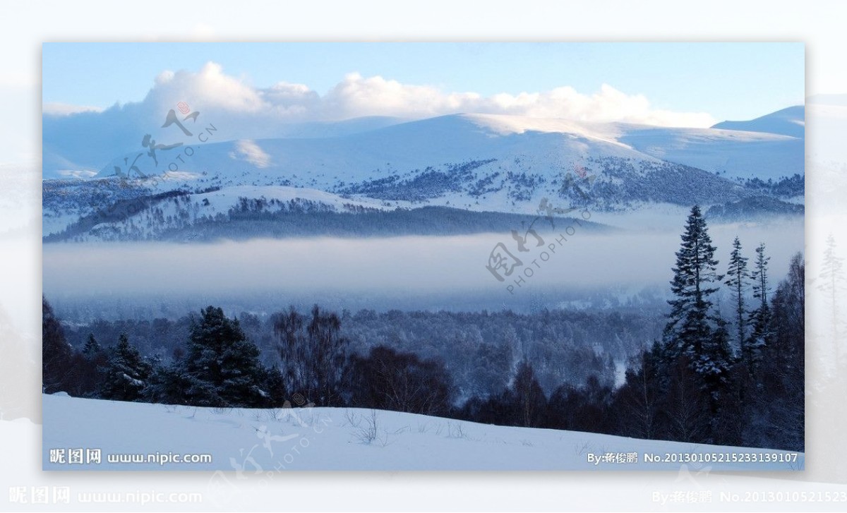 凯恩戈姆山脉雪景图片