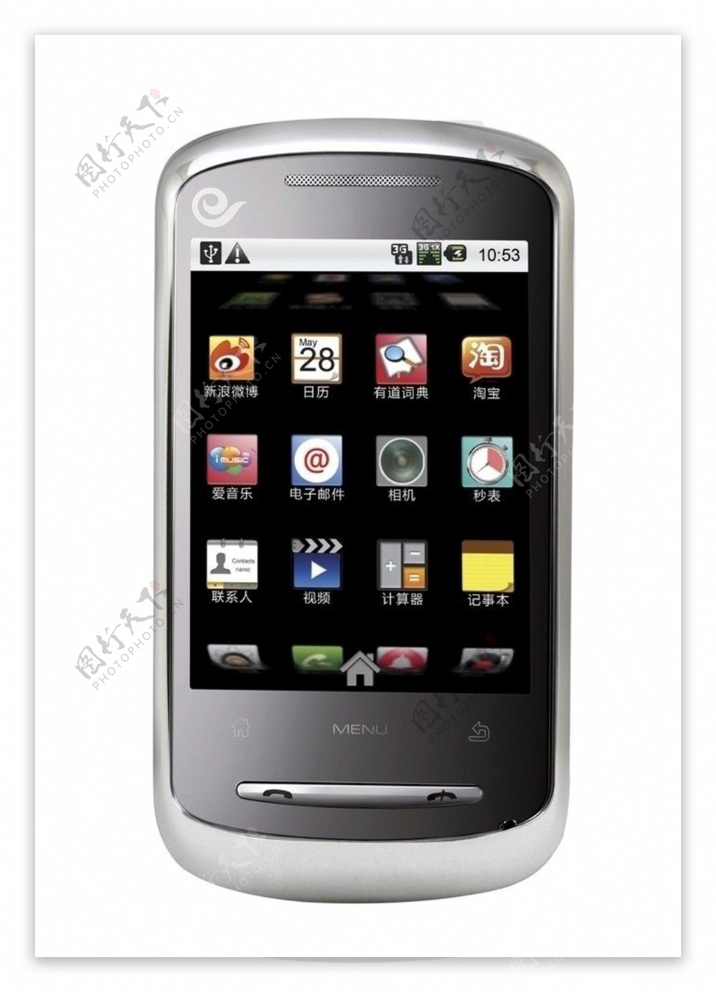 中兴N600智能3G手机图片