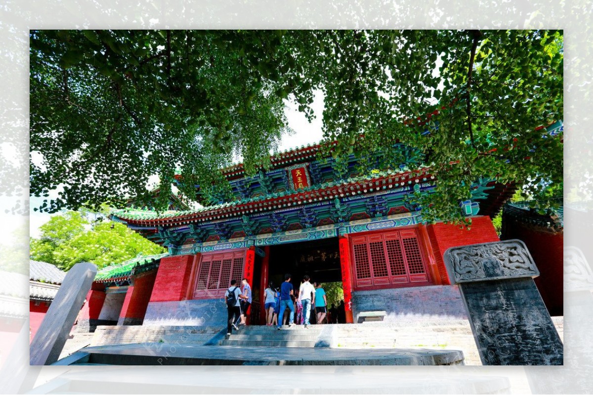 中岳嵩山少林寺图片