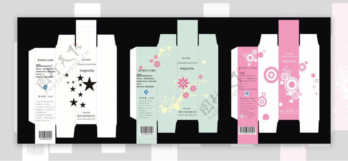雅芳香水纸盒包装设计图片