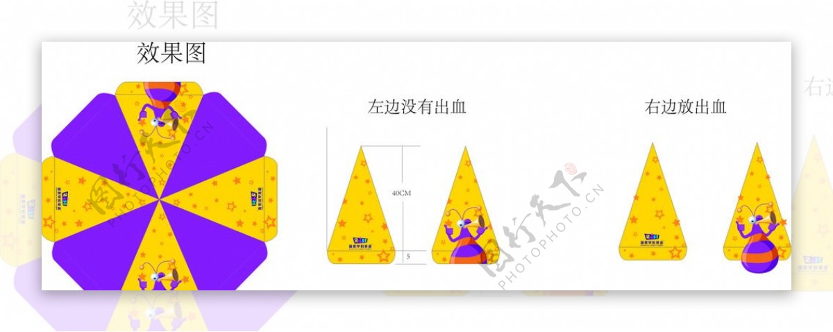 瑞思学科英语图片