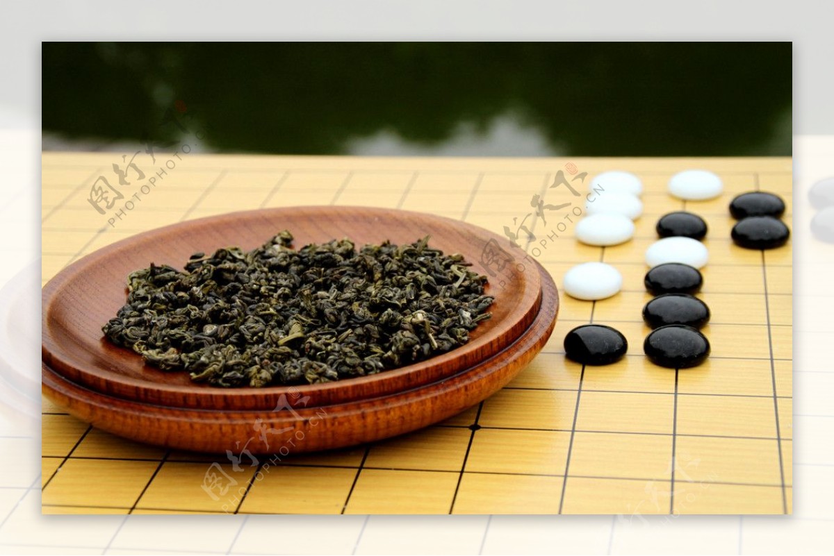 茶和围棋图片