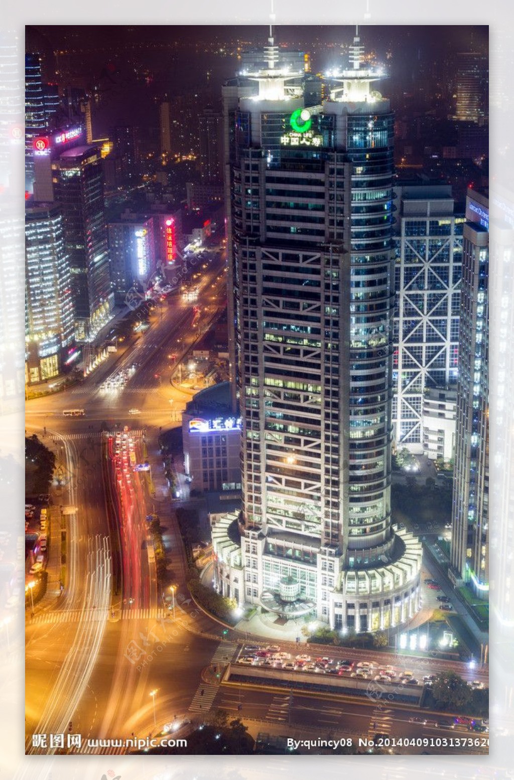 中国人寿大楼图片