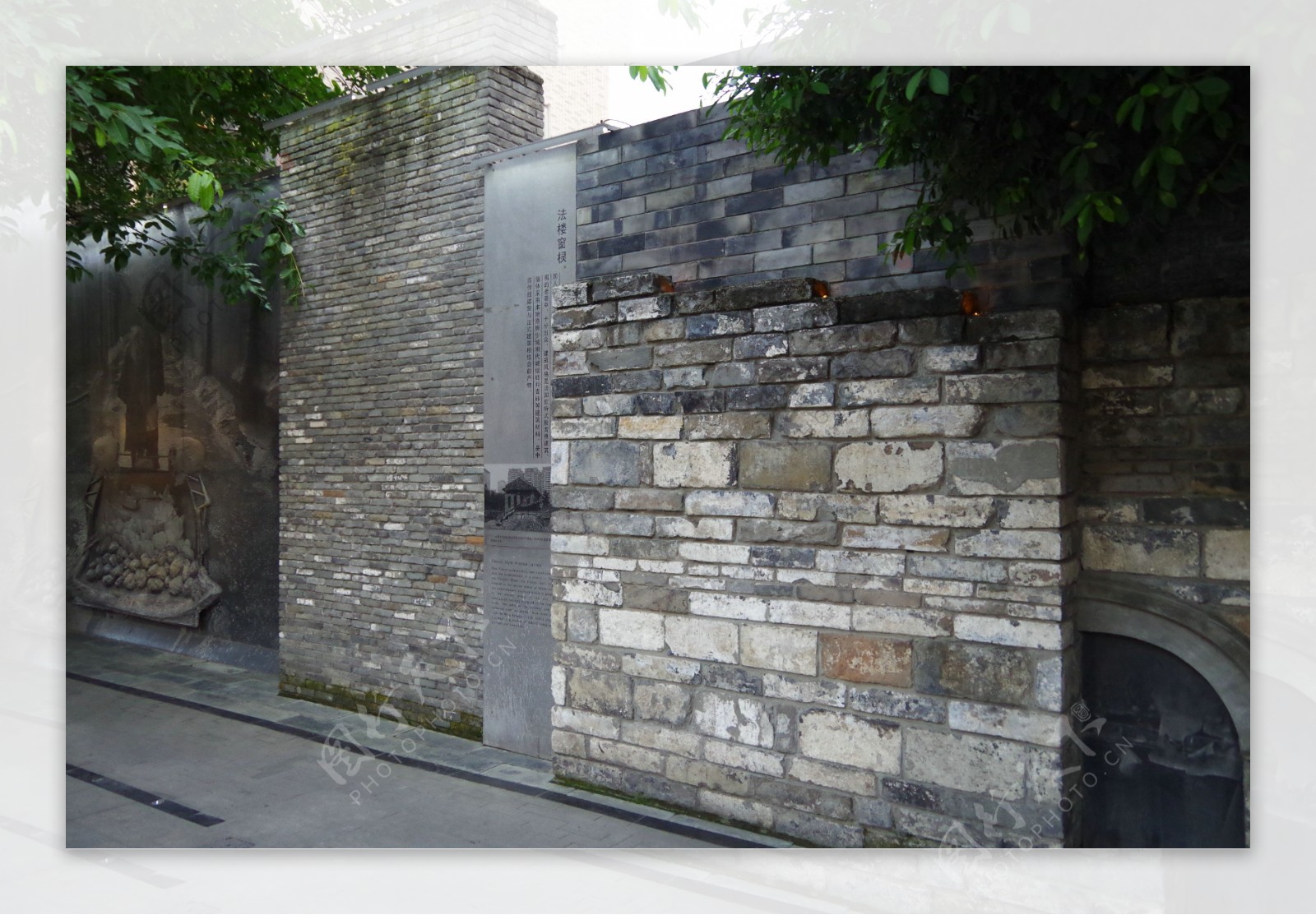 成都宽窄巷子老砖墙图片