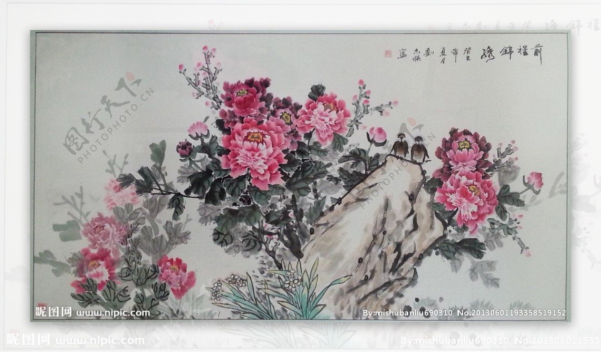 刘志杰国画牡丹图片