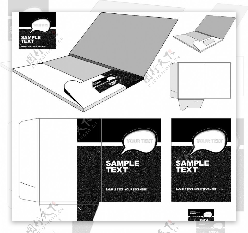 黑色斑点文件夹包装设计图片