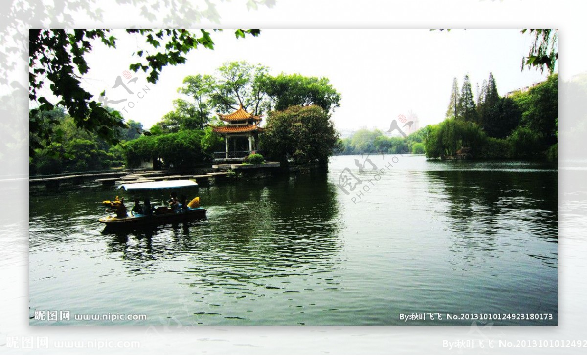 湘潭雨湖风光图片