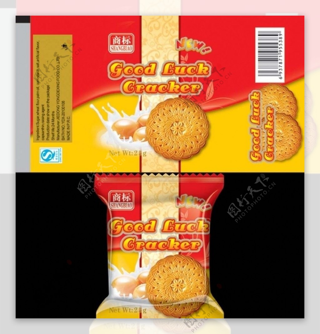 GOODLUCKCRACKER饼干袋图片