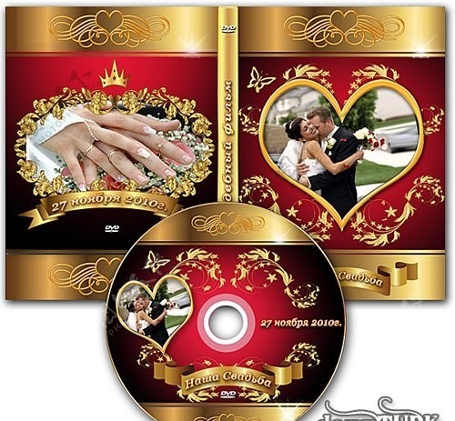 婚礼DVD封面设计图片