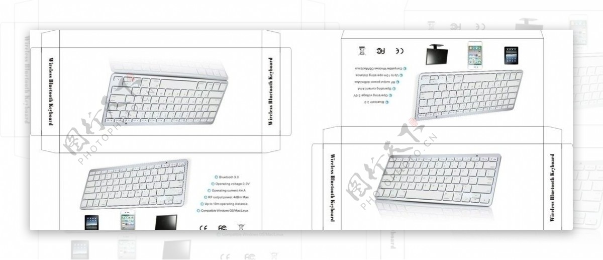 蓝牙键盘包装蓝牙键盘彩盒图片