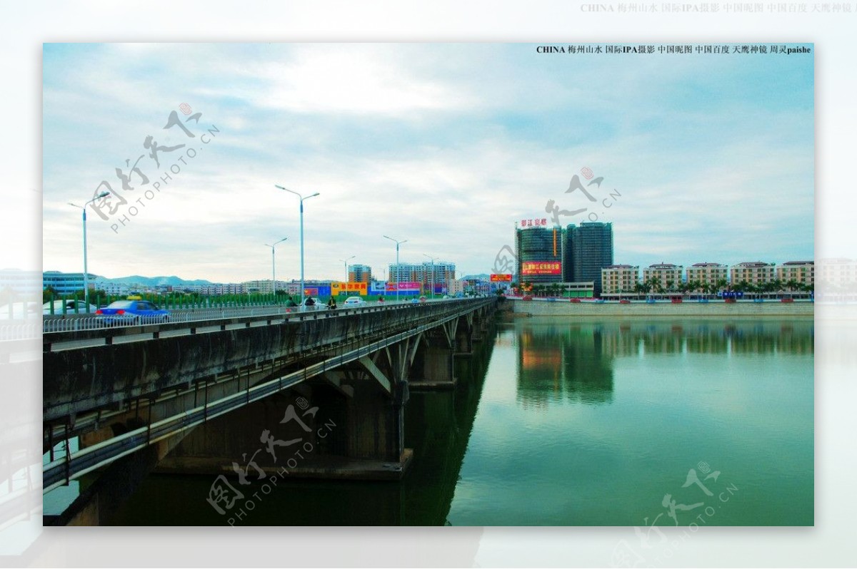 梅县山水梅州桥图片