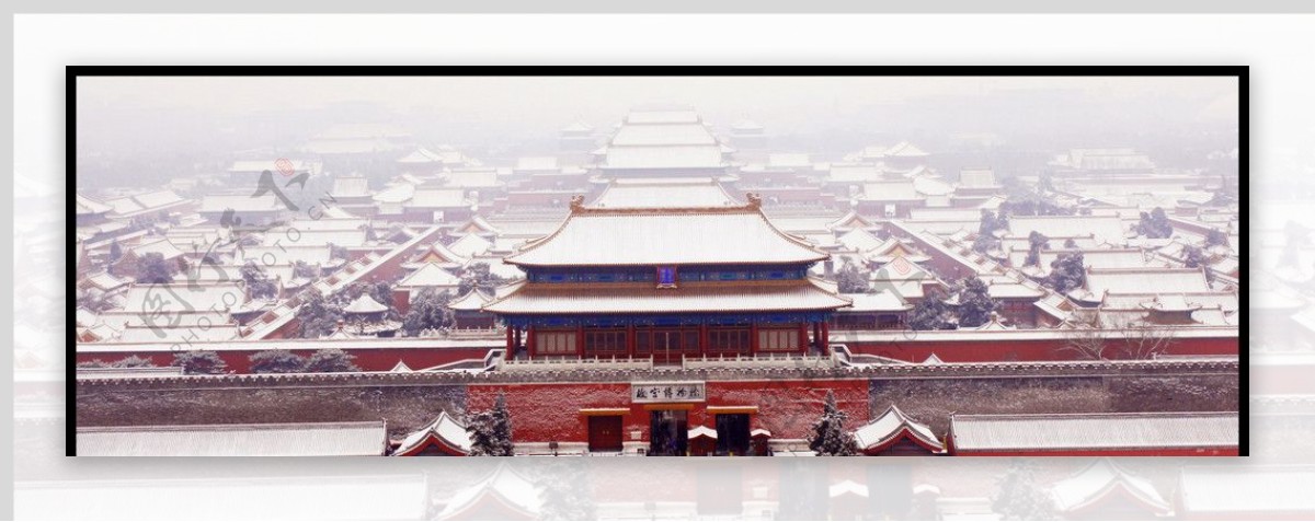 故宫雪景图片