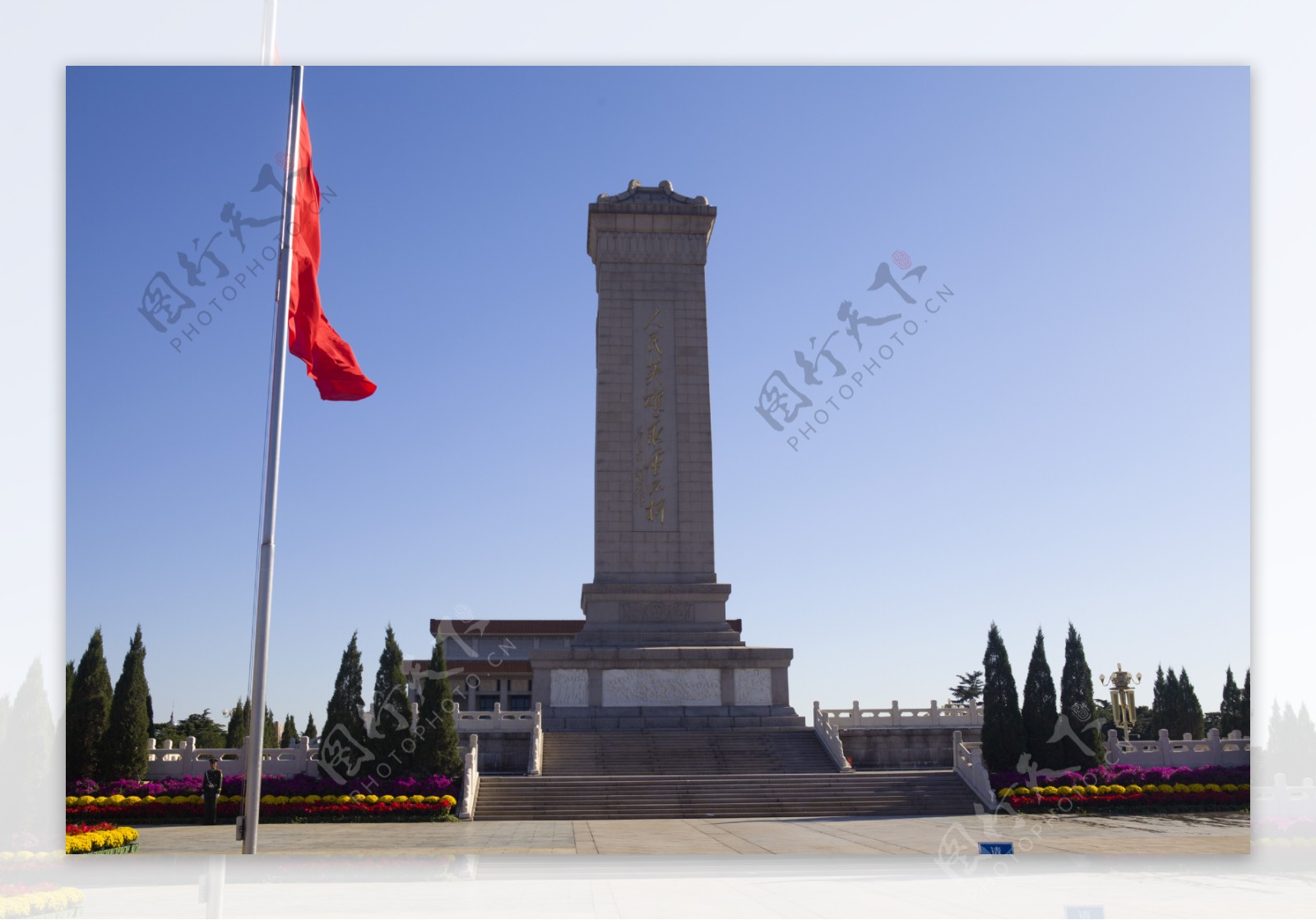 北京人民英雄纪念碑攻略,北京人民英雄纪念碑门票/游玩攻略/地址/图片/门票价格【携程攻略】