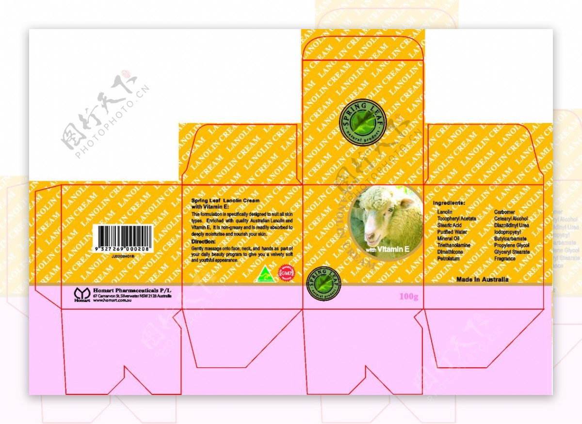 黄粉红色绵羊彩盒图片