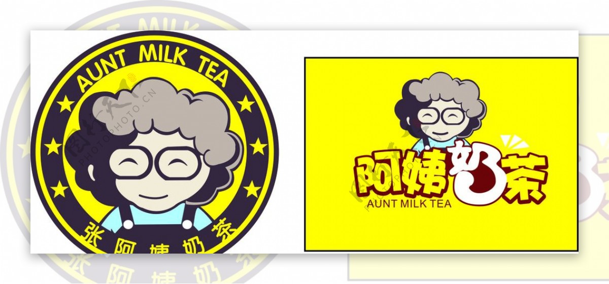 阿姨奶茶标志图片