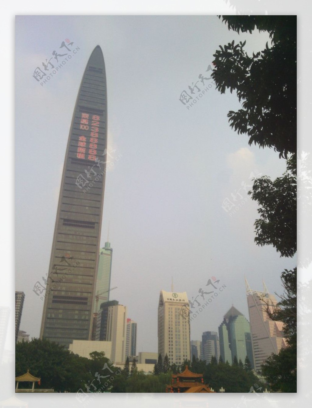 深圳帝王大厦图片