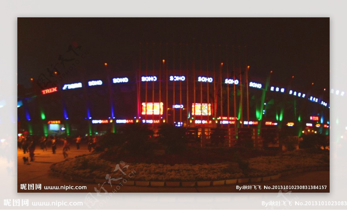 湘潭体育公园夜景图片