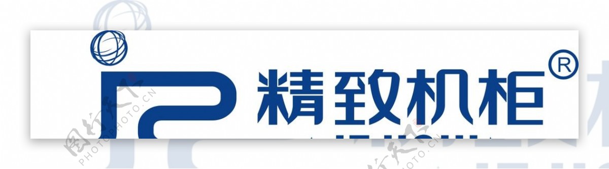 精致机柜logo图片