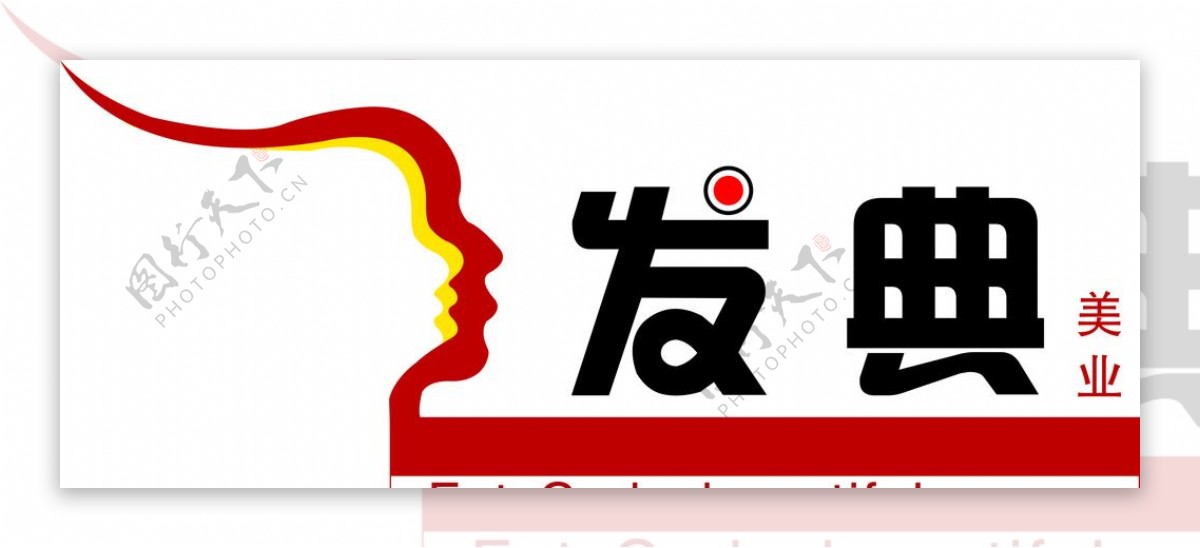 发典logo图片